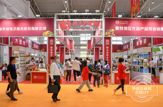 微信图片_20210907104129.jpg 微信图片_20210907104129.jpg