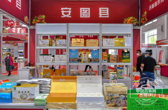 微信图片_20210907104218.jpg 微信图片_20210907104218.jpg