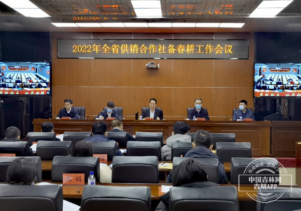 微信图片_20220208171953.jpg