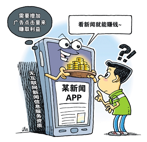 res01_attpic_brief (3).jpg